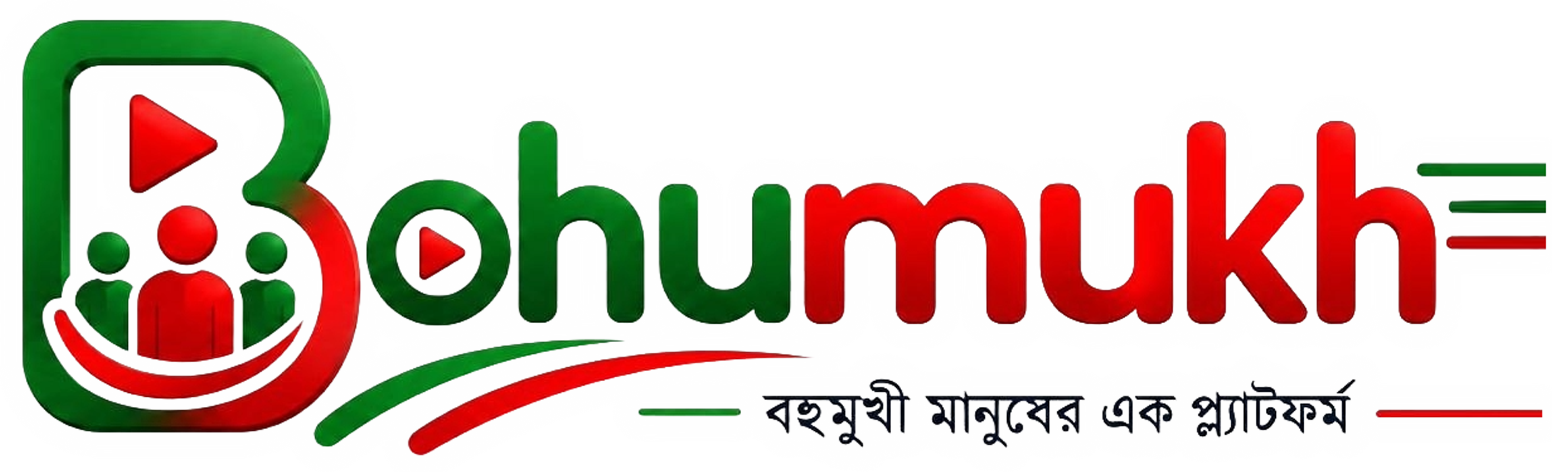 Bohumukh 